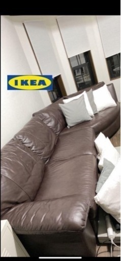 IKEA❣️ソファー　天然皮革