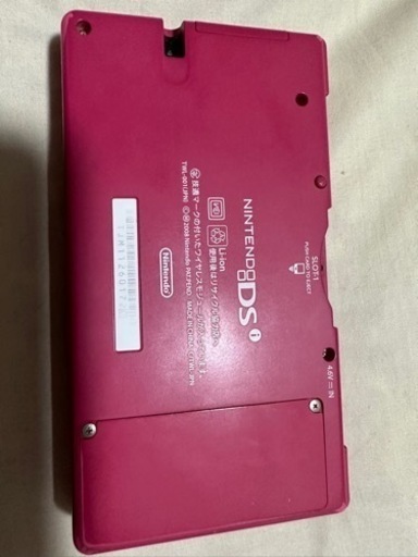 【早い者勝ち】SwitchとDSi（セット価格）