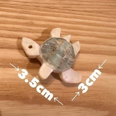 夜光貝ホヌキーホルダーの画像