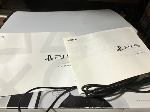 ps5売ります