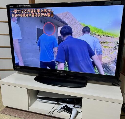 家財３点セット【TV、TVボード、座椅子】 「シャープ AQUOS 40インチ 液晶テレビTV LC-40V5-B リモコン付B-CASカード 2011年製」 ＋ 「アイリスオーヤマ ローボード」 ＋ 「リクライニングチェア」