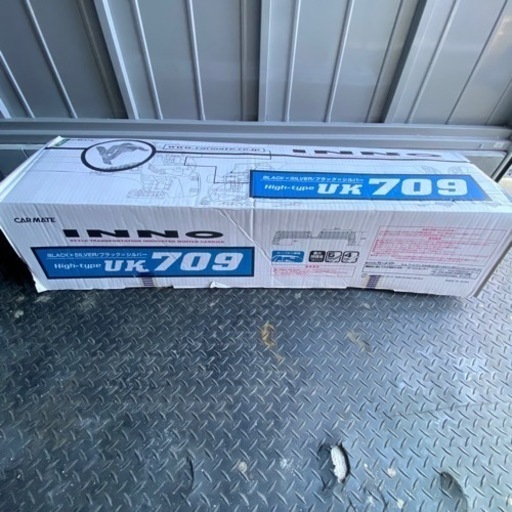 INNO UK709 スキー・スノーボードキャリア