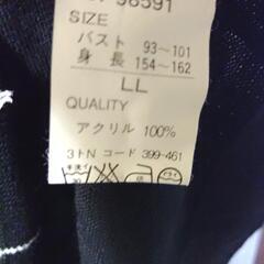 🌿レディース ②の画像