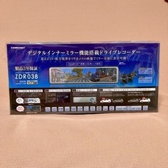 新品未開封　ミラー型ドライブレコーダー ZDR038 デジタルイ...