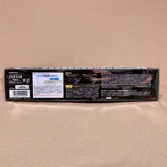 新品未開封　ミラー型ドライブレコーダー ZDR038 デジタルインナーミラー機能搭載 前後2カメラ コムテック　ドラレコの画像