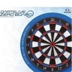 ダーツライブゼロボード＋専用スタンドボードの画像