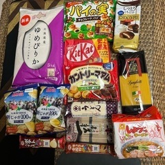 無料です！！食品^_^