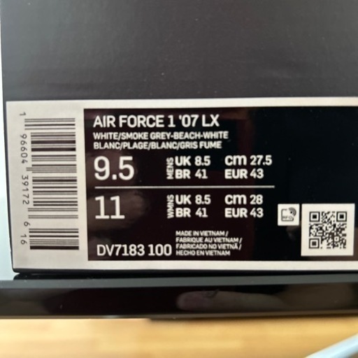 靴/バッグ Nike Air Force 1  "50 Years Of Hip-Hop"