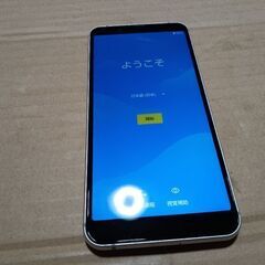 au SHARP AQUOS sense3 basic SHV4...