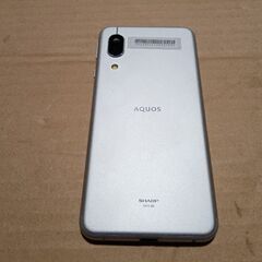 au SHARP AQUOS sense3 basic SHV48 シルバー の画像