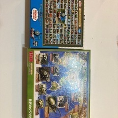 ジグソーパズル