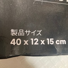ケーブルトレイ　デスクトップPC等の画像