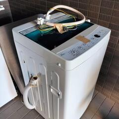 洗濯機 4.5kg 取りに来てくれる方限定