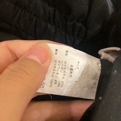 黒パンツの画像