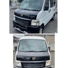 ホンダ アクティバン(HH6) 5MT 4WD 一時抹消 オマケ付き