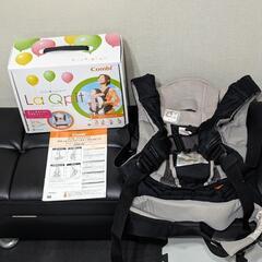 【お話し中】抱っこ紐 コンビ Combi 箱、説明書あり