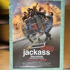 【送料無料】ジャッカスチーム JACKASSTEAM 実機 Yahoo!オークション -「ジャッカスチーム」(パチスロ実機