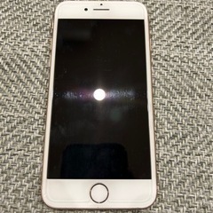 iPhone8 au 256GB+ガラスフィルム付き！ 一部難あり