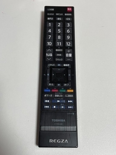 TOSHIBA（東芝）  リモコン（ブラック）【値下げ交渉可】