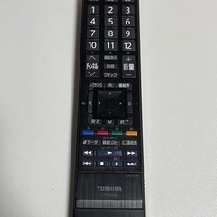 TOSHIBA（東芝）  リモコン（ブラック）【値下げ交渉可】