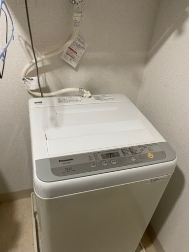 洗濯機‼️ 5年落ち