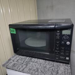 ?‍♂️売約済み❌4323‼️配送設置は無料?‼️高年式2019年製✨日立 オーブンレンジ