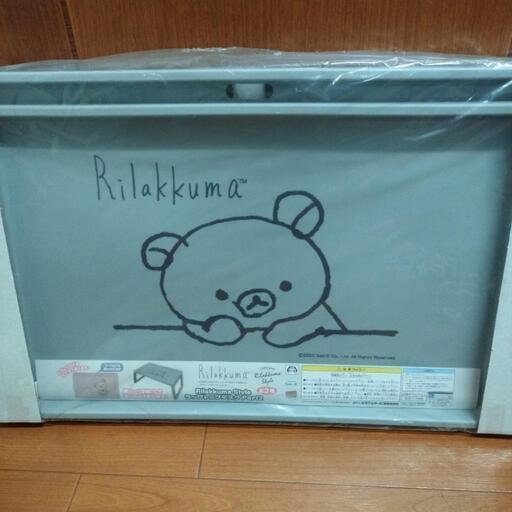 【終】リラックマラップトップデスク②