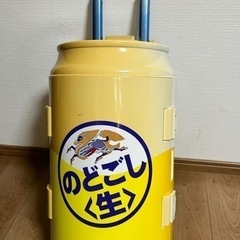 （無料）クーラーBOX『のどごし生🍺』『多数のお問い合わせ　あり...