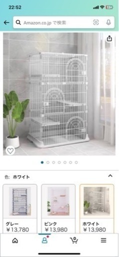 猫ゲージのみ