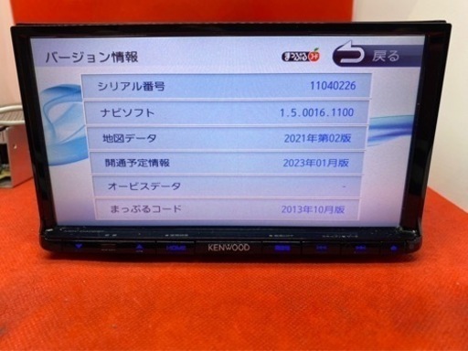 KENWOOD 2023地図　MDV-D402BT 新品バックカメラ付フルセット　す4