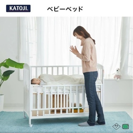 ベビーベッド　ほぼ未使用