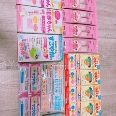 【お引き渡し済み】未開封ミルクセット