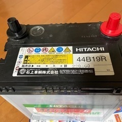2022年製 12V 車用 バッテリー 44B19R 