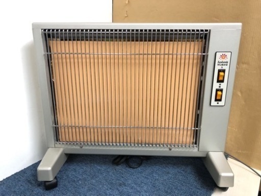 遠赤外線パネルヒーター サンルミエ キュート E800LS