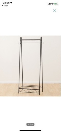 家具 収納家具 スチールラック