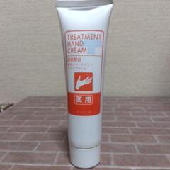 🌍横須賀🆗ハンド トリートメント