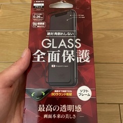 i-Phone11 pro/XS/X 画面ガラスフィルム(新品)の画像