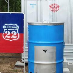 200l ドラム缶 焼却炉 配達 設置込　(焼き芋も焼けます)