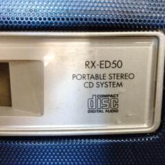 パナソニック　CD.Wカセット、AM.FMラジオ　RXED50の画像