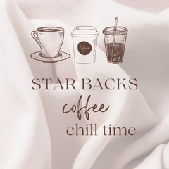 1/13or14 スタバ好きな方☕️ご一緒しましょう✨
