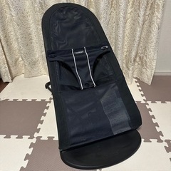 ★ベビービョルン バウンサー 黒メッシュ