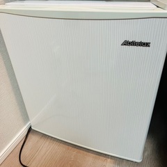 冷蔵庫 1ドア 46L アビテラックス AR-509E 