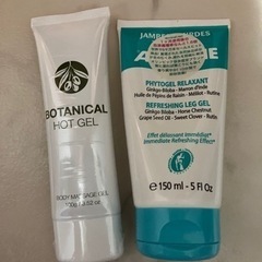 ホットジェル ボタニカルホットジェル ボディークリーム 痩身ジェル