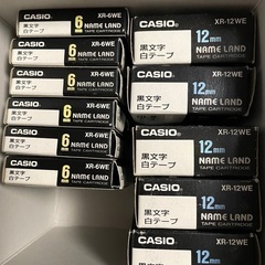テプラテープ
