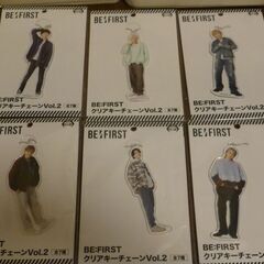 6種セット クリアキーチェーンVol.2 「BE：FIRST」