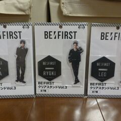3種セット クリアスタンドVol.3 「BE：FIRST」