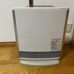 【受付終了】ガスファンヒーター