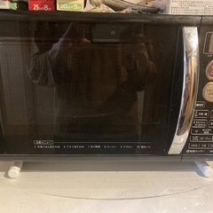 電子レンジお譲りします