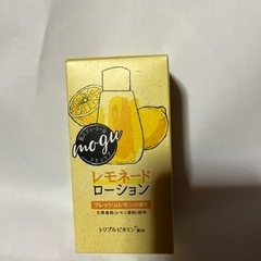 化粧水