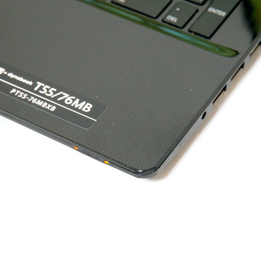 【訳あり】東芝 ノートパソコン dynabook T55/76MB / ブルーレイ / メモリ8GB / SSD256GB / フルH